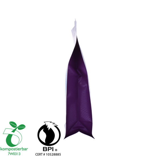 Heat Seal Flat Bottom Biodegradable Plastic Bag Manufacturer Factory in China