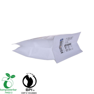 Zipper Box Bottom Custom Biodegradable Plastic Bag Wholesale From China