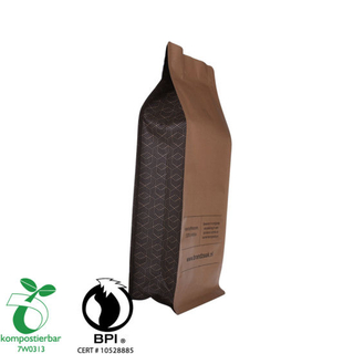 Reusable Compostable Drip Bag Coffee Filter Manufacturer China