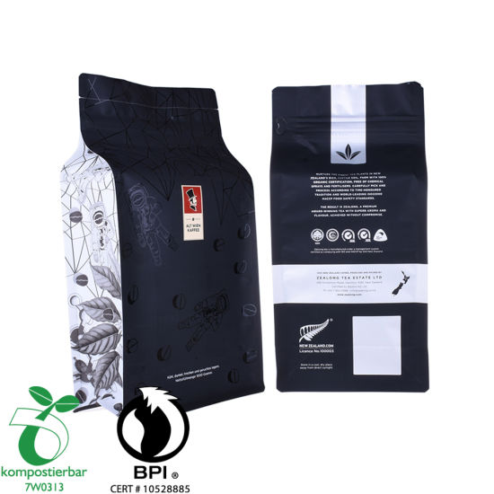 Recyclable Round Bottom Compostable Bag Manufacturer Factory China