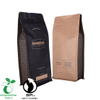 Renewable Ycodegradable coffee Packaging Factory China