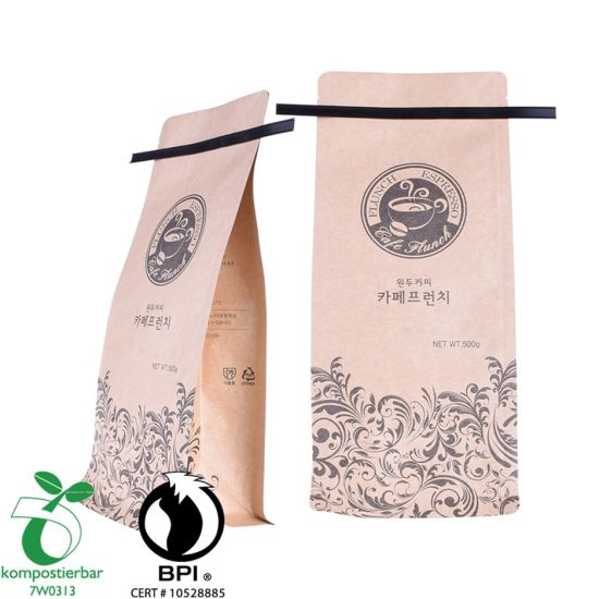 เวย์โปรตีนผงบรรจุภัณฑ์ Gusset Coffee Coffee Kraft Paper Supplier ในประเทศจีน