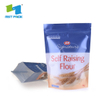 ซิปที่เป็นมิตรกับสิ่งแวดล้อมยืนขึ้นถุงอาหาร PLA กระเป๋าบรรจุบรรจุภัณฑ์ที่ย่อยสลายได้ 100%