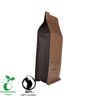 Food Grade Degradable Coffee Tube Packaging Wholesale From China