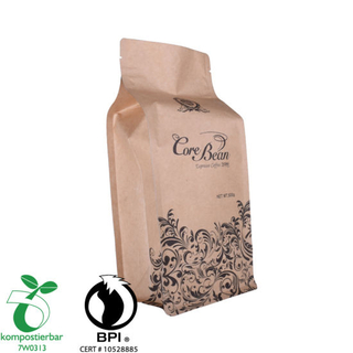 Ziplock Box Bottom Corn Starch Packaging Wholesale From China