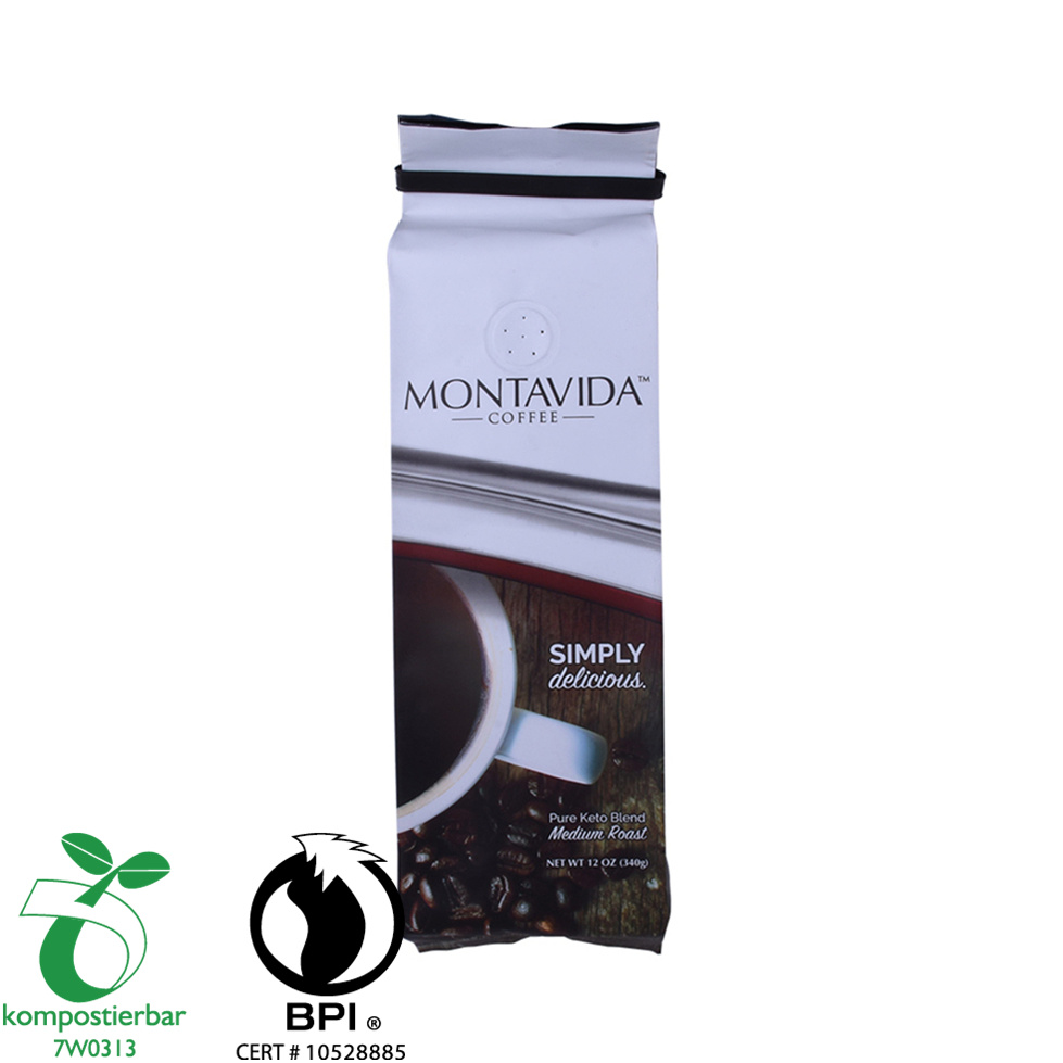Resealable Ziplock Side Gusset Compostable Produce Bag Supplier From China