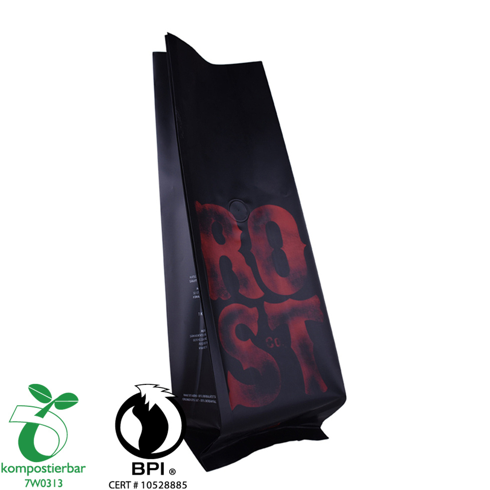 Eco Friendly Side Gusset Recycle Bag Wholesale From China