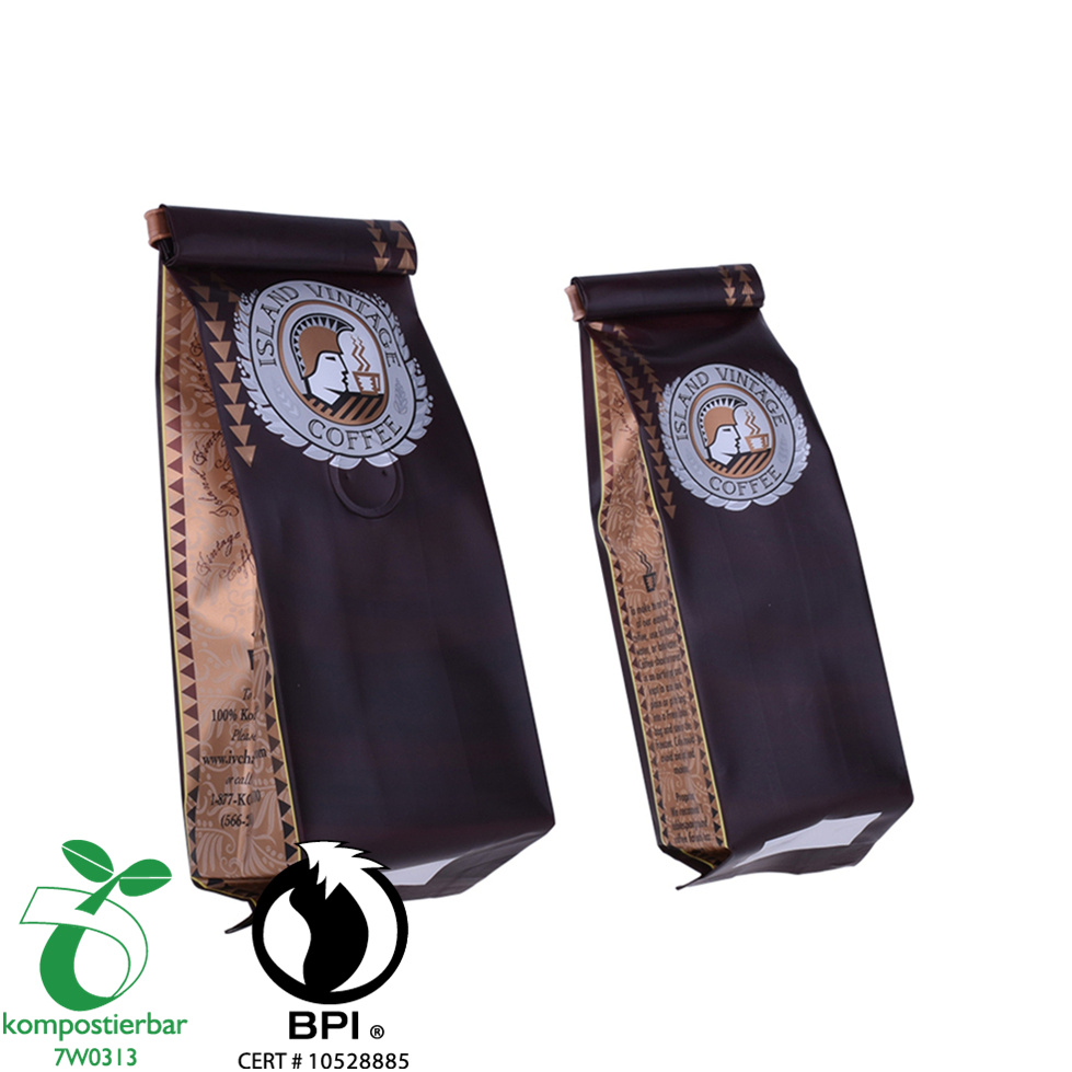 Gravure Printing Colorful Side Gusset Degradable Packaging Manufacturer China