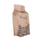 100% Natural Dired Food Packaging PLA Made Biodegradable Coffee Bag