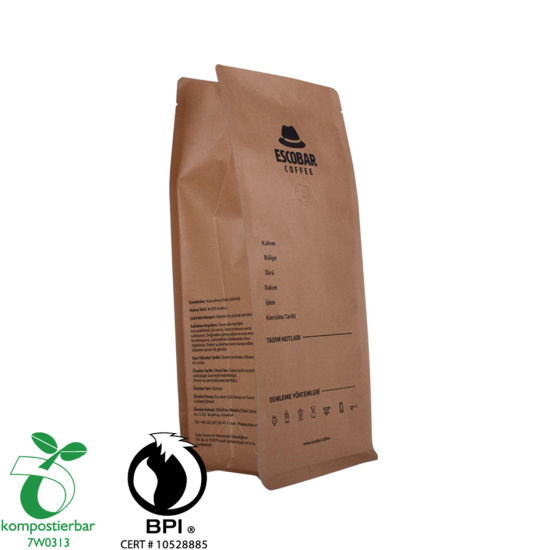 Custom Printed Square Bottom Coffee Packaging Kraft Bag Manufacturer From China