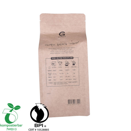 Recycle Compostable Kraft Paper Coffee Pouch Manufacturer From China