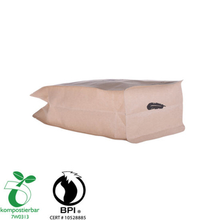Heat Seal Square Bottom Corn Starch Polymer Factory in China