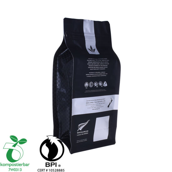 Custom Printed Square Bottom Laminated Coffee Bag Wholesale From China