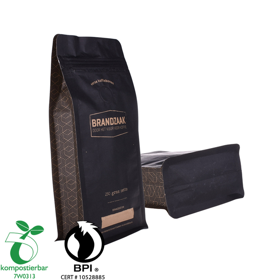 Ziplock Doypack Coffee Packaging โรงงานกระดาษคราฟท์จากจีน