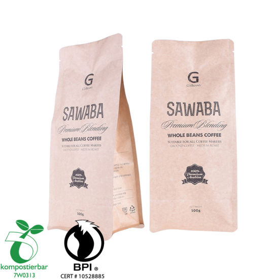 Recycle Kraft Paper Coffee Packaging Line Factory From China
