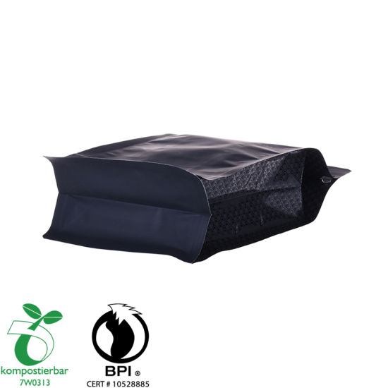Heat Seal Box Bottom Papel Biodegradable Manufacturer From China