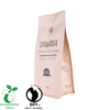 Wholesale Block Bottom Compostable Coffee Bag in China