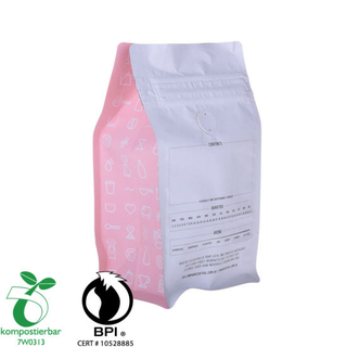 Food Ziplock Block Bottom Bio Health Manufacturer in China