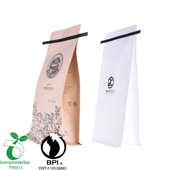 Gravure Printing Colorful Round Bottom 100% Compostable Bag Wholesale in China