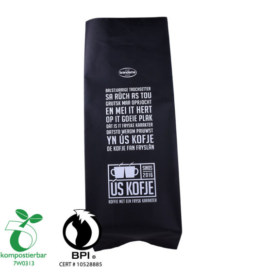 Eco Friendly Side Gusset Recycle Bag Wholesale From China