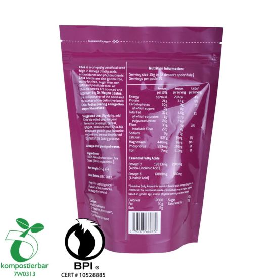 Wholesale Biodegradable PLA Tea Bag Material Supplier From China