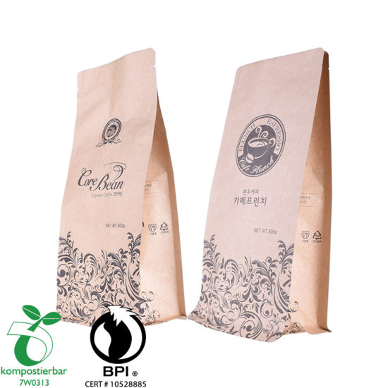 Resealable Ziplock Compostable Green Tea Packaging Manufacturer China