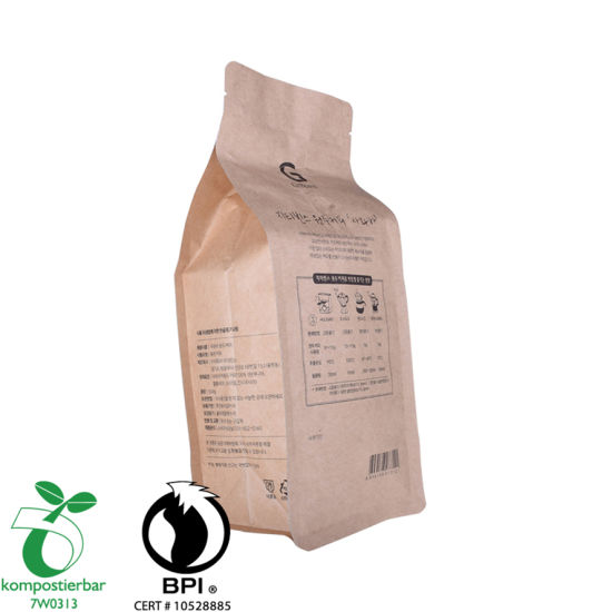 Resealable Ziplock Compostable Green Tea Packaging Manufacturer China