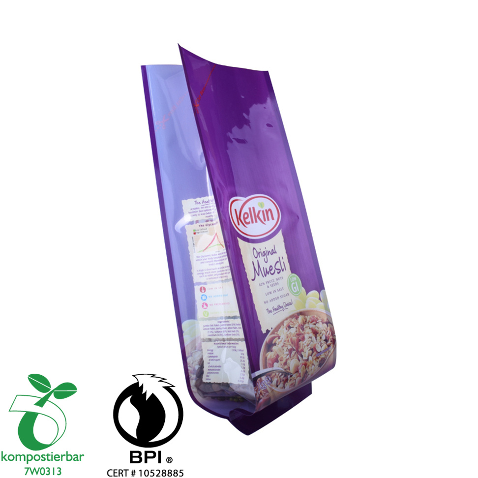 Gravure Printing Colorful Side Gusset Biodegradable Plant Bag Wholesale From China