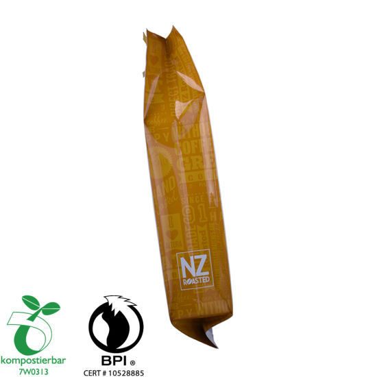 Reusable Side Gusset Biodegradable Corn Starch Bag Wholesale From China