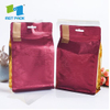 Custom Printing 100% Compostable Food Packaging Biodegradable Coffee Bag