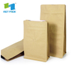 FDA Standard Custom Compostable Einweg-Ventil-Lebensmittel-Verpackung Laminatter Aluminiumfolie Privatdarsteller Biologisch abbaubarer Kaffeebeutel für Großhandel