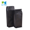 100% Bio Barrier Film Compostable Corn Made Biodegradable Coffee Bag