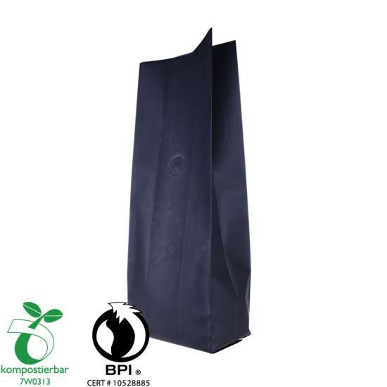Recyclable Side Gusset Biodegradable Corn Starch Factory From China