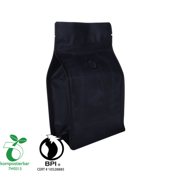 OEM Square Bottom Brewed Coffee Bag Manufacturer From China