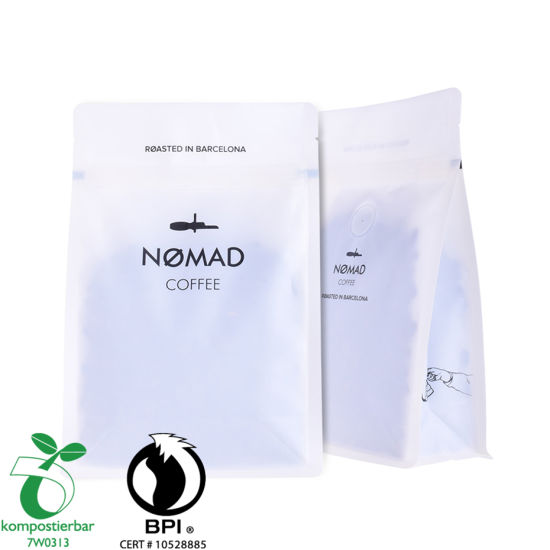 Custom Printed Block Bottom 2 Oz Coffee Bag Factory in China