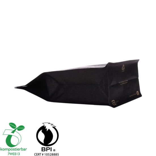 Food Grade Box Bottom Matcha Tea Packaging Supplier From China