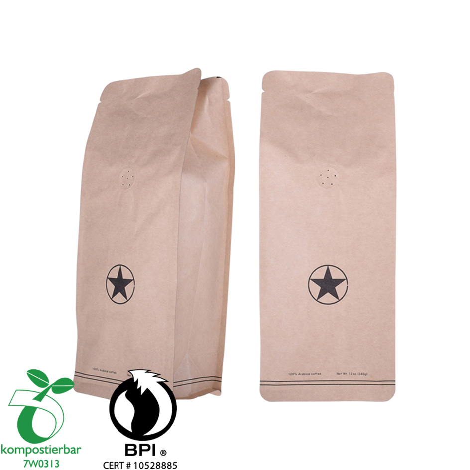 Custom Printed Square Bottom Coffee Packaging Kraft Bag Manufacturer From China