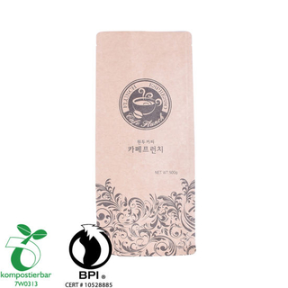 Eco Square Bottom Corn Starch Based Biodegradable Bag Manufacturer in China