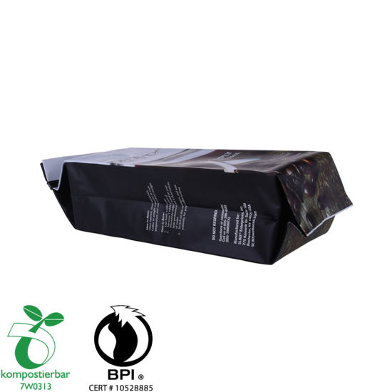 Reusable Side Gusset Biodegradable Ziplock Manufacturer From China
