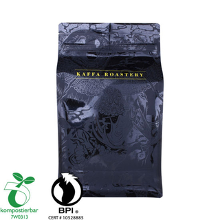 Whey Protein Powder Packaging Compostable Plastic Bag Factory in China