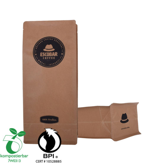 Custom Printed Square Bottom Side Gusset Coffee Bag Factory From China