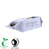 Eco Friendly Side Gusset Biodegradable Bag Food Waste Supplier From China