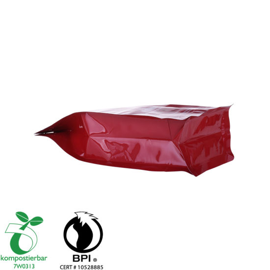 Laminated Material Side Gusset Compostable Plastic Packaging Supplier From China