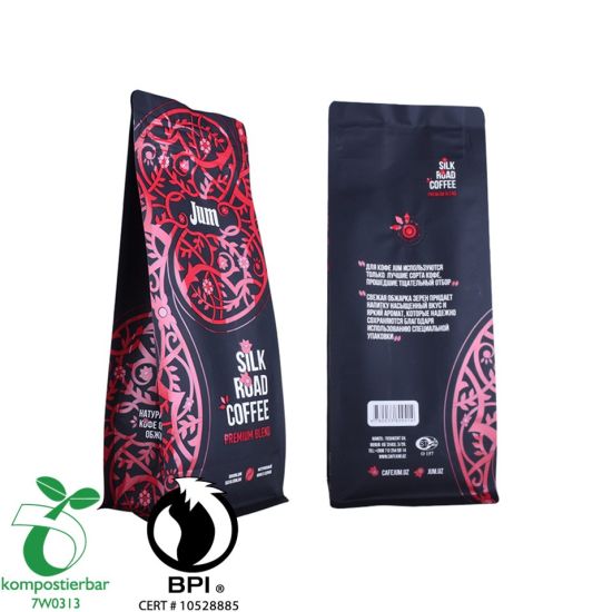 Plastic Zip Lock Block Bottom Greentest Eco Manufacturer in China