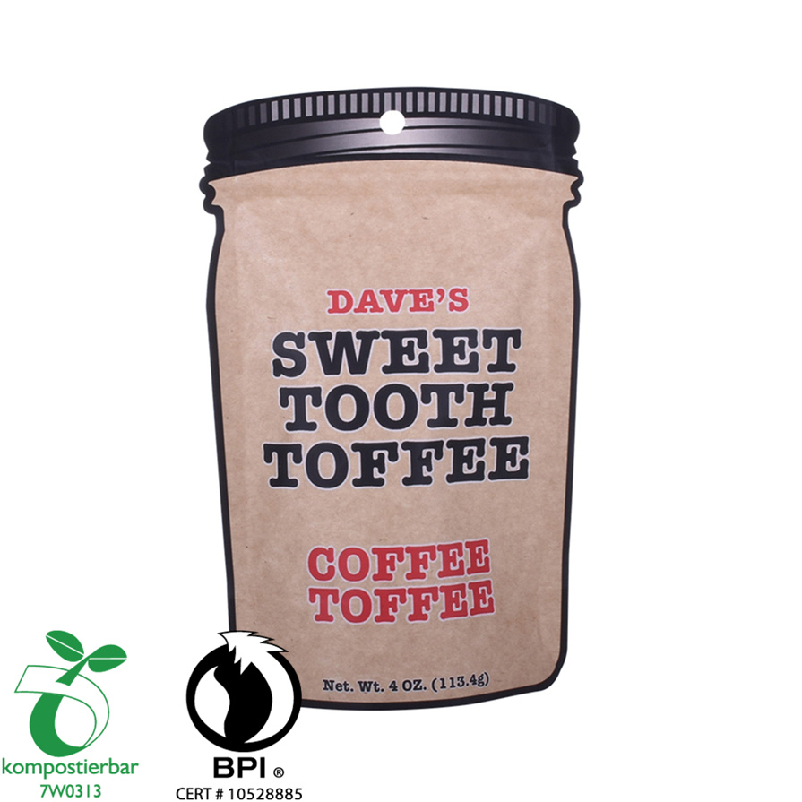 Eco Degradable Coffee Packaging Supplies Manufacturer China
