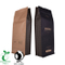 เวย์โปรตีนผงบรรจุภัณฑ์ Gusset Coffee Coffee Kraft Paper Supplier ในประเทศจีน