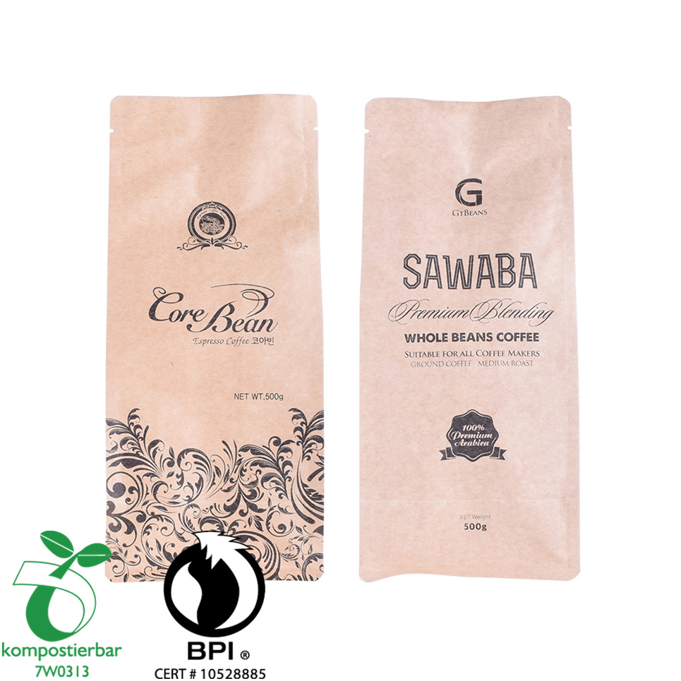 Whey Protein Powder Packaging Square Bottom Customize Eco Bag Factory China
