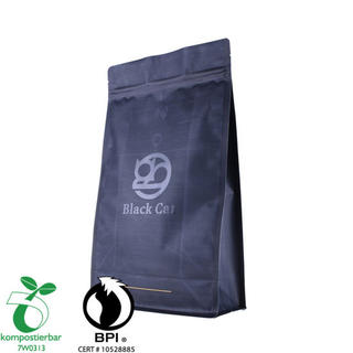 OEM Block Bottom Food Grade Plastic Bag Fournisseur de Chine