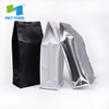 Custo có thể phân hủy van một chiều Mylar Coffee Pouc