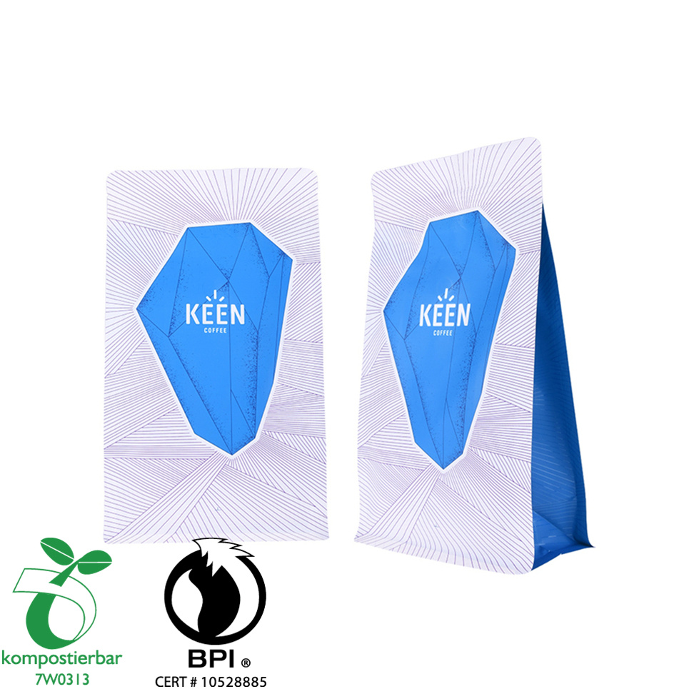 Plastic Zip Lock Block Bottom Epi Bag Manufacturer Wholesale in China